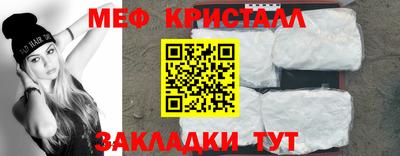 кокаин колумбия Можайск