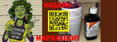 кокаин колумбия Можайск