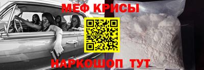 кокаин Можга