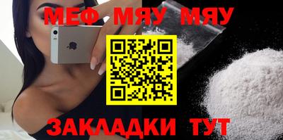 дистиллят марихуана Моздок