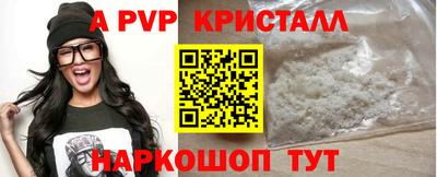 кокаин колумбия Можайск
