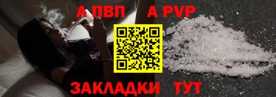 кокаин колумбия Можайск