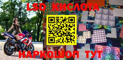 кокаин Можга