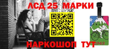 кокаин Можга