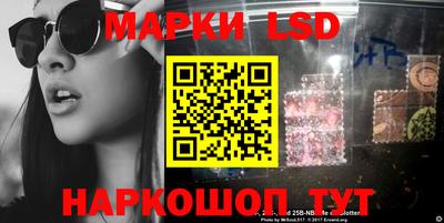 дистиллят марихуана Моздок