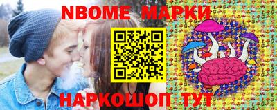 дистиллят марихуана Моздок