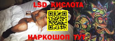 дистиллят марихуана Моздок