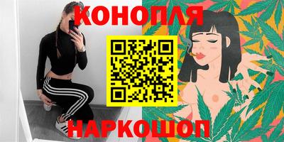 кокаин Можга