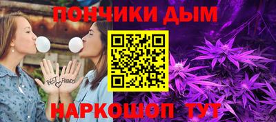 кокаин колумбия Можайск