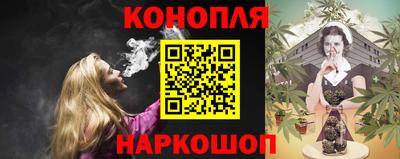 кокаин Можга