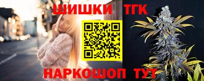 кокаин колумбия Можайск
