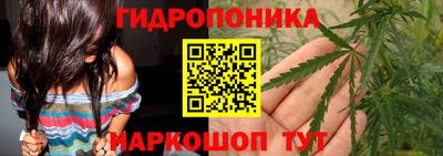дистиллят марихуана Моздок