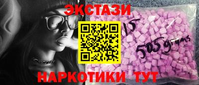 дистиллят марихуана Моздок