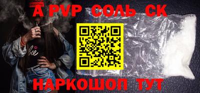 кокаин колумбия Можайск