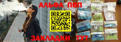 кокаин Можга