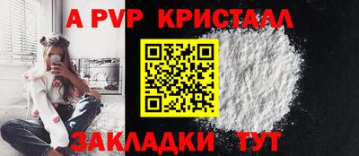 кокаин колумбия Можайск