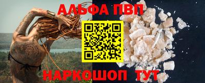 дистиллят марихуана Моздок