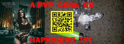 кокаин колумбия Можайск