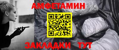 кокаин колумбия Можайск