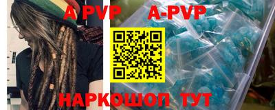 кокаин колумбия Можайск