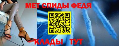 кокаин Можга