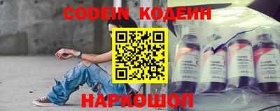 кокаин Можга