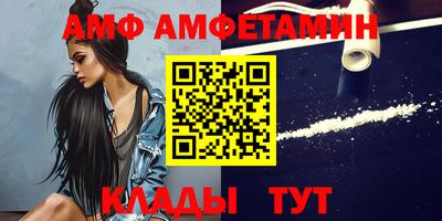 кокаин колумбия Можайск