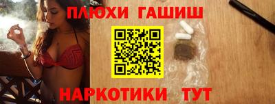 дистиллят марихуана Моздок