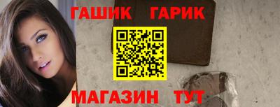 кокаин колумбия Можайск