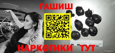 кокаин колумбия Можайск