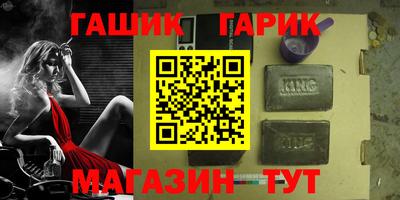 кокаин колумбия Можайск