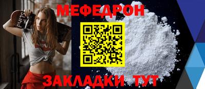 кокаин колумбия Можайск