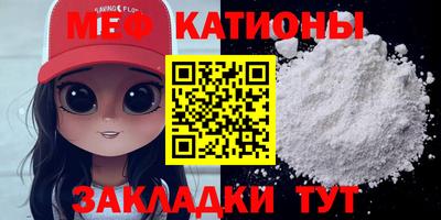 дистиллят марихуана Моздок